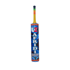 UZ Afridi Coconut Wood Players Edition - Tape Ball Cricket Bat